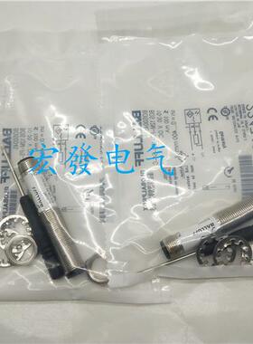 全新巴鲁夫BES05M3 BES M12EG2-PSC20B-BV02-EXF品质保证