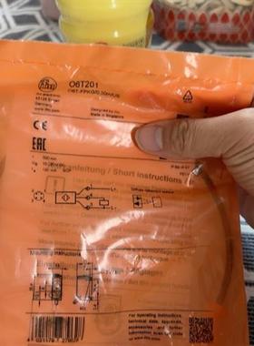 O6T201易福门传感器06T201