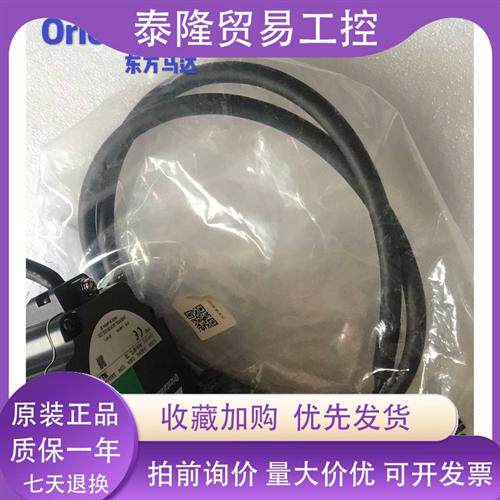 东方电机ARM66AC-T10 ARM46AC-T7.2 ARM66SAK  ARM69SAK