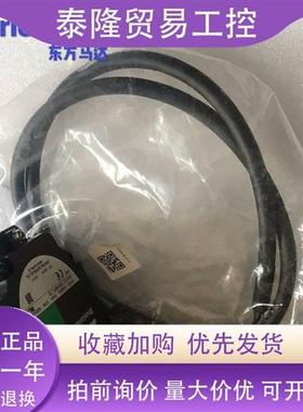 东方电机ARM66AC-T10 ARM46AC-T7.2 ARM66SAK  ARM69SAK