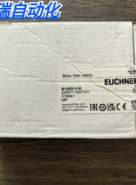 全新原装正品 安士能 N1AR514-M 组合开关 078487 现货