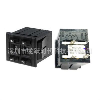 BOURNS原装MEXICO进口3682S-1-104/504L数字显示电位器100K500K