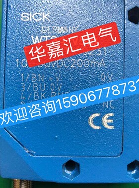 WT34-V510全新施克光电开关传感器 精品品质 厂家直销。议价