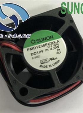 议价SG40281B2-000C-A99工业风扇40*40*28mm SG40281B3-000C-