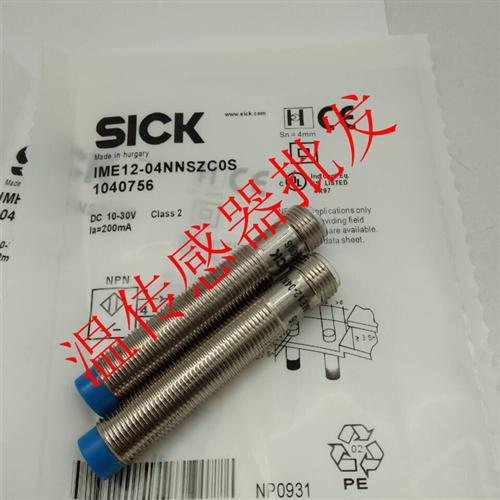 IME12-04NNSZC0S 04NNSZCOS IM08-04NNS 04NPS-ZW1接近开关传感器