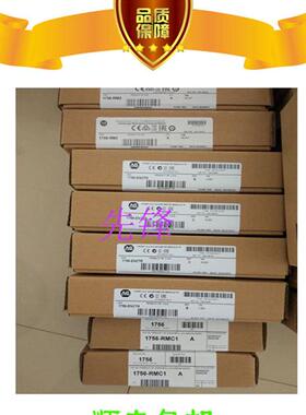 美国AB正品1734-IB8  1769-IQ32   1756-OF8 1762-IF4质保一年