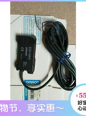 全新原装进口线高品质omron光纤放大器E3X-NA41F质保两年