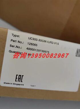 UC300-30GM-IUR2-V15超声波传感器 货号:125065全新原装