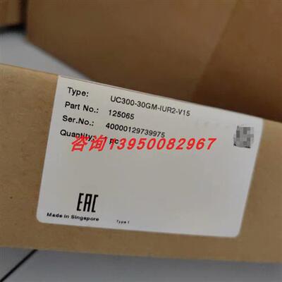 UC300-30GM-IUR2-V15超声波传感器 货号:125065全新原装