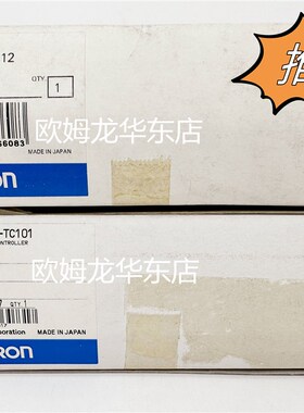欧姆龙 CQM1-ID112 OMRON 输入模块 全新原装 正品现货
