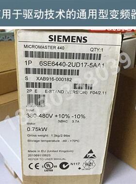 440变频器6SE6440-2UD13/15/17/21/22/23/24-0/2B-1/5/7AA1