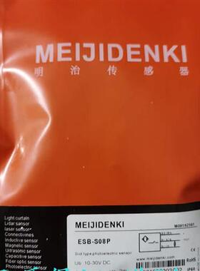 现货ESB-Z30P Z30N 30P S08P S08N 30N 20P 20N 15P 15N品质保证