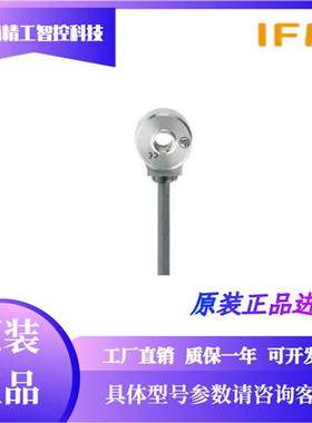 VSA001 VSA005 VSA004 VSA006振动传感器 现货