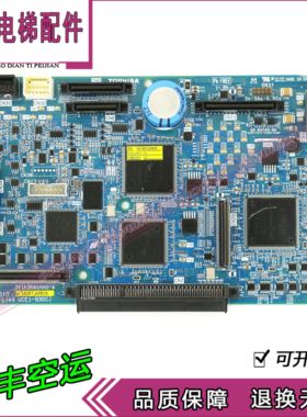 2N1M3581P051-A东芝电梯PU-510基板CV620/UCE1-939C6(930C)现货