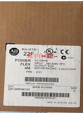 22F-D6P0N103 Rockwell  Powerflex 变频器 22FD6P0N103 全新