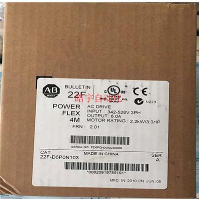 22F-D6P0N103 Rockwell  Powerflex 变频器 22FD6P0N103 全新