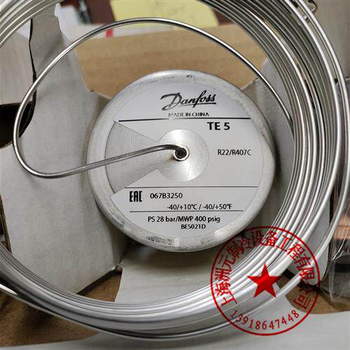 全新船舶空调冷库制冷机膨胀阀TEX5 067B 3250  3267 3251