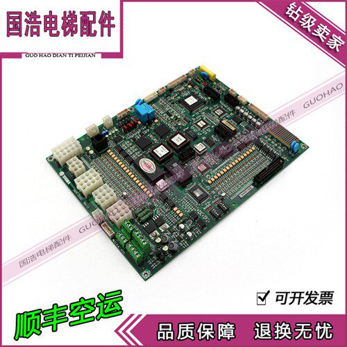星玛电梯主板SMCB-3000Ci REV1.11.31.41.51.6同步异步 实拍现货