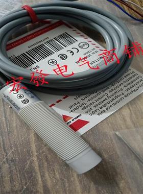 销售全新高品质瑞士佳乐EI1805NPOSL EI1805NPOSL-1质保