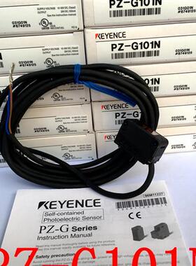 现货销售全新原装日本Keyence光电传感器PZ-G101N
