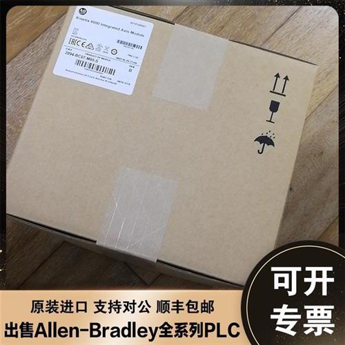 2094-BC07-M05-S集成轴模块转换器安全扭矩关闭 美国