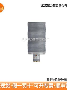 电感式接近开关IIM209 IIC210  II5974  II5910 现货