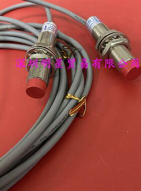 KM12-04N原装正品现货假一罚十台湾阳明经济型接近开关