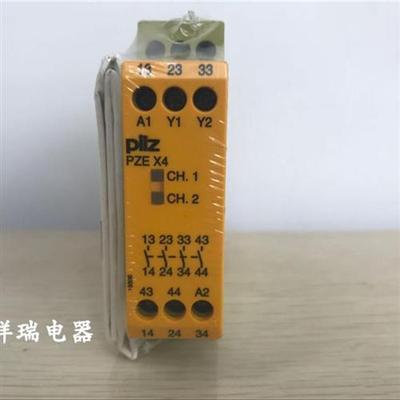 全新原装安全继电器 PILZ PZE X4 PZEX4 订货号 774585