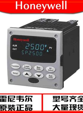 honeywell温控器仪表DC2500-CE-0A00-200-00000-E0-0现货