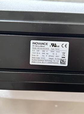 全新 伺服电机MS1H2-50C30CD-T331Z 原装正品 现货供应