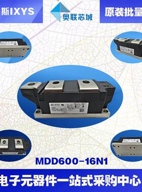 MDD510-14N3 MDD510-18N3 MDA510-14N3原装德国IXYS可控硅模块