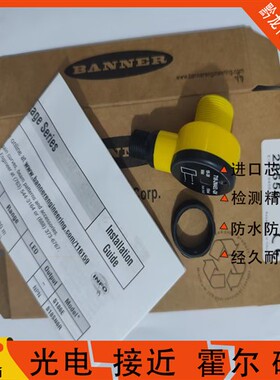 邦纳光电开关T18SP6DQ T18SN6D T18SN6FF50Q T18SP6FF100Q漫反射