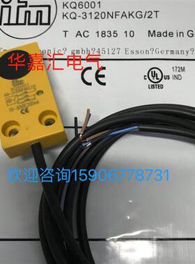 KQ6001 KQ-3120NFAKG/2T全新接近开关传感器 精品品质 议价