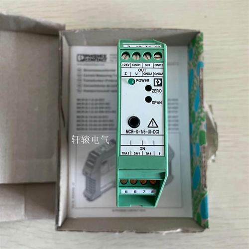 全新电压测量变送器 MCR-S-1-5-UI-DCI 订货号2814634