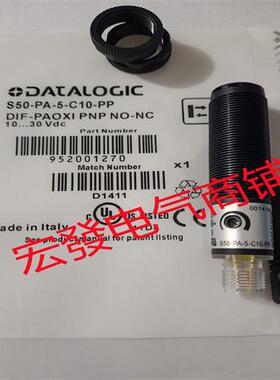 帝思光电S50PA5C10PP S50PA5D00PP S50PA5F01PP 现货