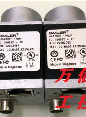 拆机9成新相机ACA2000-165um 340km ACA2500-14gm gc