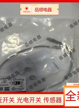 E2E-X3D18-M1TGJ-T0.3M X3D28 7D112 212 11D118 X20D230-M1TGJ-T