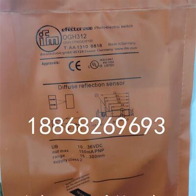 全新易福门光电开关传感器OGH310/OGH311/OGH312/OGH313/OGH314