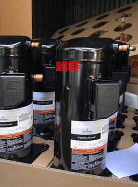 ZW72KAE-TFP-52E ZW72KAE-TFP-542原装6匹空气能热水器压缩机