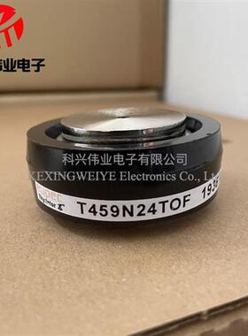 原装可控硅晶闸管T459N22TOF T459N24TOF T459N26TOF 拍联系