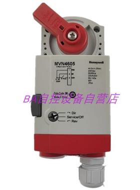 原装MVN4605 开关型5Nm电动球阀水阀执行器220V
