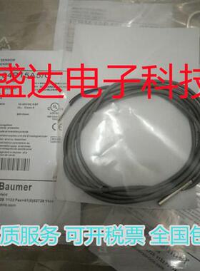 全新 Baumer 堡盟 IFRM 04P15A1/L IFRM 04N15A1/L 传感器