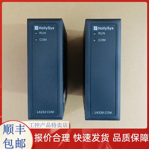 模块 LK620 LK123 LK410 LA3810 LK104 LK207-LK210 LK610