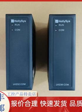 模块 LK620 LK123 LK410 LA3810 LK104 LK207-LK210 LK610