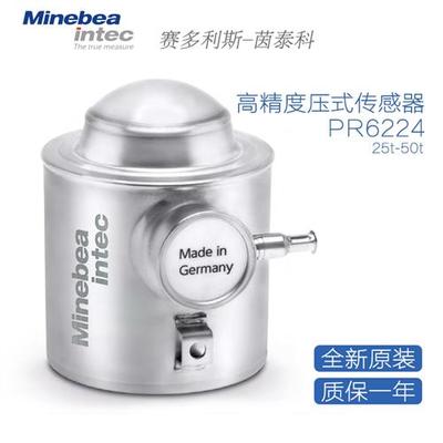 茵泰科称重传感器PR6224/25t C3/50t C3/PR6021
