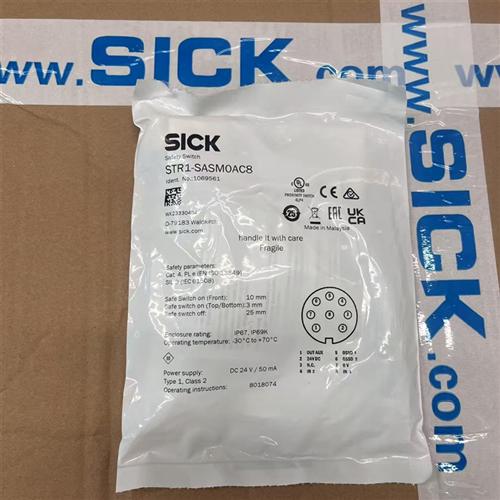 SICK STR1-SASM0AC8  1069561 安全开关 传感器 西克原装 施克