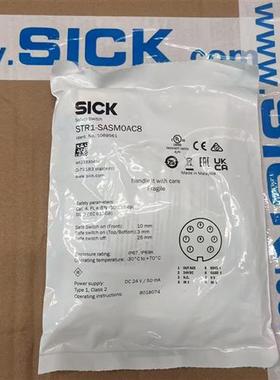 SICK STR1-SASM0AC8  1069561 安全开关 传感器 西克原装 施克