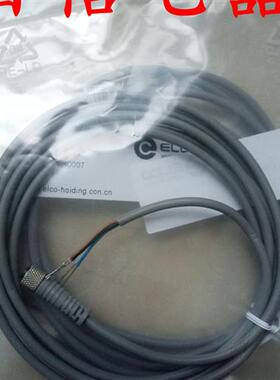 议价现货 宜科连接线CB12.5-2/STPE CB12.8-2/STPE品质保证