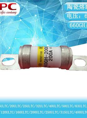 660GH-400ULTC(400A660V)陶瓷保险丝日本HINODE快速熔断器