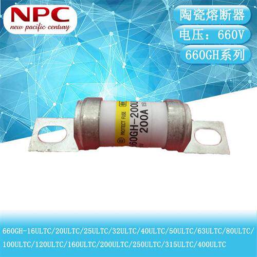 660GH-400ULTC(400A660V)陶瓷保险丝日本HINODE快速熔断器